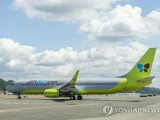 韩国低成本航空公司因飞机异常取消北九州出发航班 与济州航空事故客机同型号