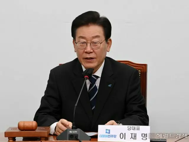 李在明、共に民主党代表