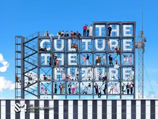 “30周年”SM娱乐发布新口号“THE CULTURE, THE FUTURE”