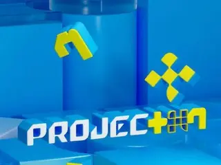 [官方]与JTBC《PROJECT 7》发生冲突...POCKETDOL STUDIO“排除经纪公司并联系家长”