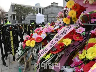 韩国总统尹恩惠14日未出席弹劾审判第一次辩论