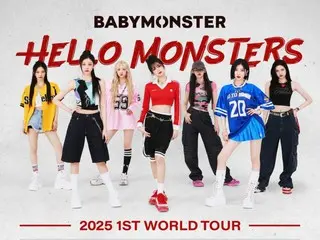 《BABYMONSTER》世界巡演在亚洲新增两个城市