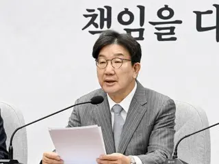 韩国执政的东民代表表示，“内战和外交事务的反国家特别检察官是绝对不可接受的。”