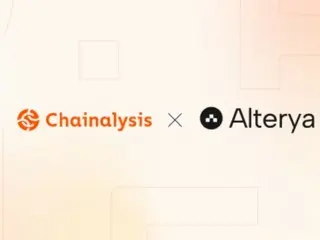 Chainaanalysis 收购人工智能欺诈检测解决方案“Alteriya”