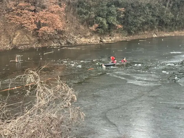 初中生在水库玩冰……冰破裂致一人死亡=韩国