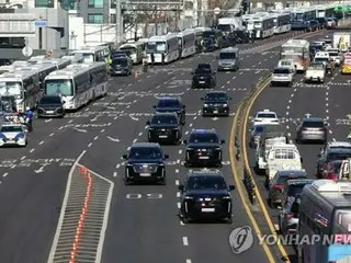 韩国调查机构以涉嫌内战罪逮捕尹总统