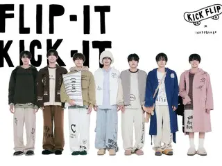 JYP新男团“KickFlip”公开出道歌曲《Mama Said》MV预告！