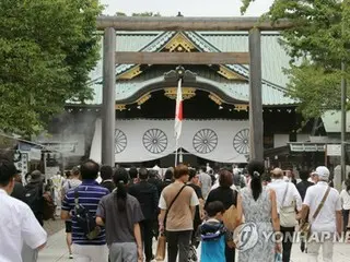 韩国靖国神社联合参拜：死者家属败诉：“我惊呆了，无言以对”