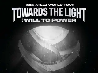 《ATEEZ》18日起开启2025欧洲巡演……瞄准全球歌迷心