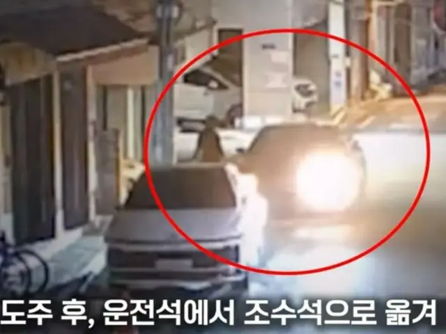 飲酒運転で事故後、助手席に移動するも…CCTVに全て映っていた＝韓国