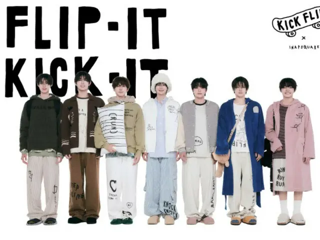 “JYP新人”《KickFlip》发行出道专辑《Flip it, Kick it》练习生版