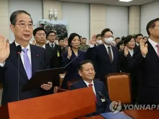 韩国国会举行首次内战调查听证会 - 执政党声称对尹的调查“不公正”