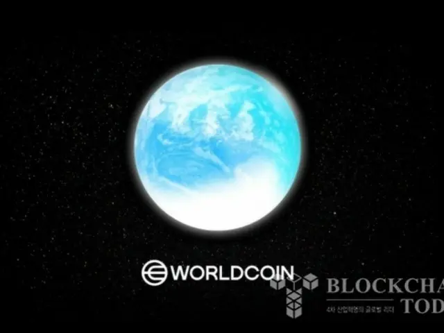 特朗普总统表示将投资 5000 亿美元发展人工智能……WorldCoin 看好参与开放人工智能