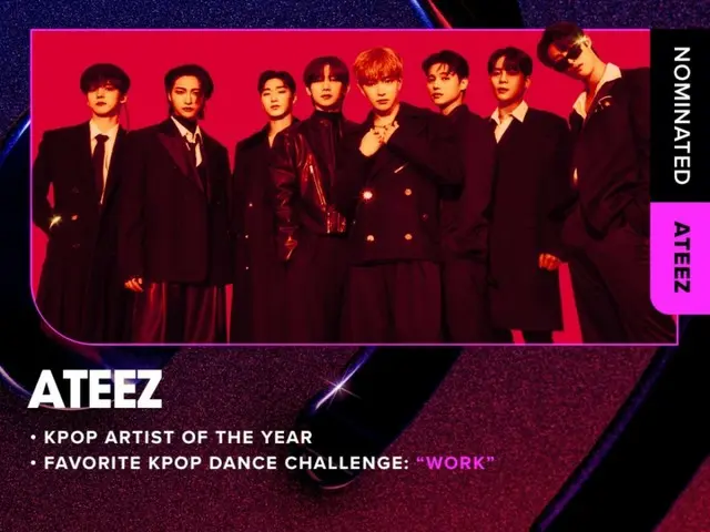 「ATEEZ」、米「iHeartRadio Music Awards」の2部門にノミネート…2年連続