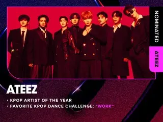 《ATEEZ》连续第二年获得美国“iHeartRadio音乐奖”两个类别提名