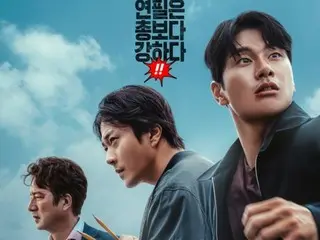 [官方]权相佑主演的电影《杀手特工：Jun 2》上映当天观看人数突破10万...超越前作