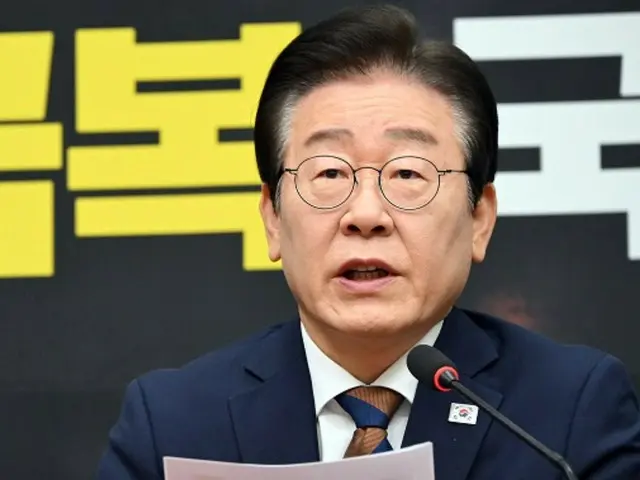 李在明、共に民主党代表