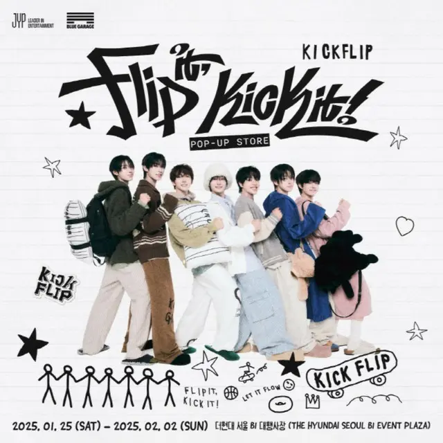 “JYPルーキー”「KickFlip」、デビューアルバム「Flip it, Kick it!」発売記念ポップアップストア開催