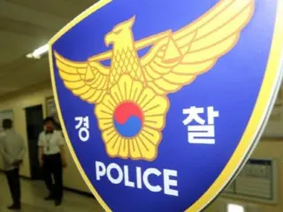 60多岁男子大年初一杀妻被捕