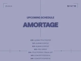 “BLACKPINK”JISOO首次公开专辑名称“AMORTAGE”...2月14日单独回归