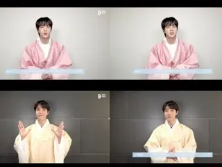 “BTS”JIN＆J-HOPE穿着韩服迎接新年......“我会向你展示更好的一面。我只是在等待与粉丝见面的那一天。”