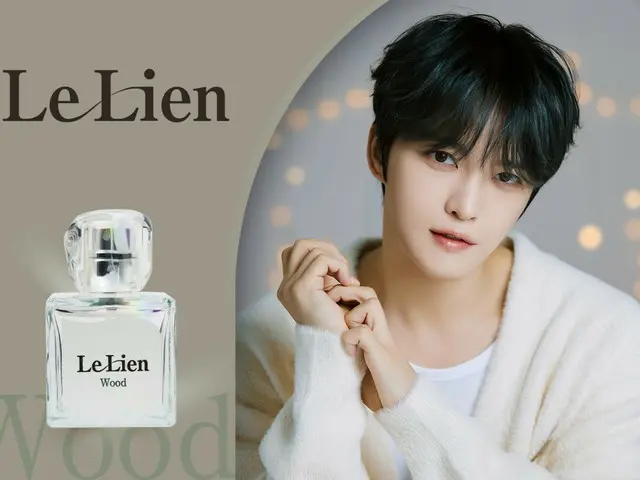 JAEJOONG (J-JUN) 的形象香水“Le Lien”将于1月26日他的生日发售...涩谷站也将张贴大型标牌