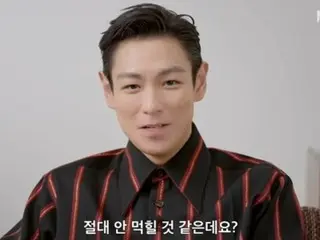 TOP（前BIGBANG）：“灭霸的说唱毫无意义。我也很难忍住笑。”