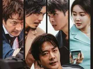 [官方] 权相佑主演的《杀手2》上映9天占据收视率第一位…观众人数较前一天上涨36.2%