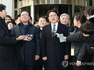 韩国最高法院撤销文在寅政府干预蔚山市长选举的指控裁决