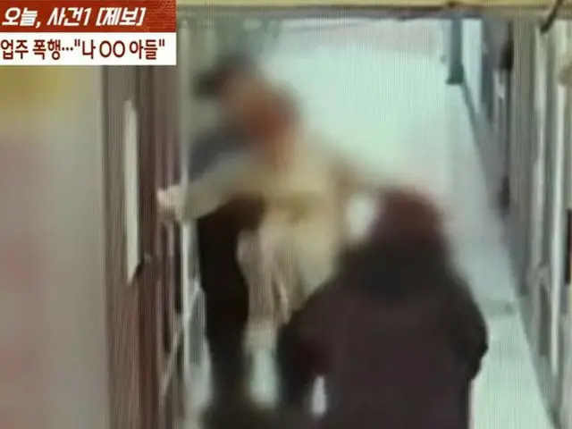 一男子在餐厅大喊“我是市议会议长的儿子”，并无差别攻击餐厅老板和顾客……已被移送韩国检察机关