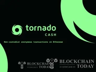 TornadoCash 开发人员被释放，等待荷兰法院的上诉