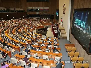 5万余人联名请愿要求将韩国最大反对党领袖驱逐出国会 国会常任委员会将对此进行讨论