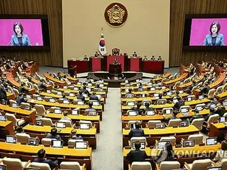 韩国国会将举行为期三天的政府质询，讨论紧急戒严令和尹永哲总统弹劾案