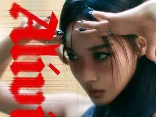 歌手 CHUNG HA 推出新 EP《Alivio》…史上最佳表演 → 携手宣美提升完美度