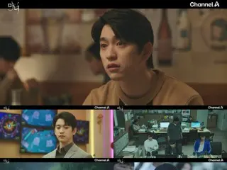 “GOT7” 珍荣主演的新剧《魔女-拯救你的方法》首播收视率为 2.4%......改编自姜濮的网络漫画