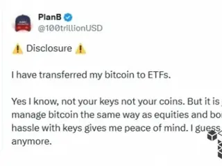 B 计划：“所有比特币持有量将转移到实物 ETF……密钥管理很麻烦”