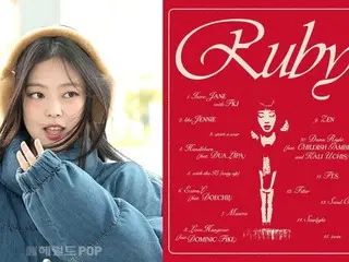 JENNIE（BLACKPINK）发布她的首张个人完整专辑“Ruby”的曲目列表！共 15 首歌曲