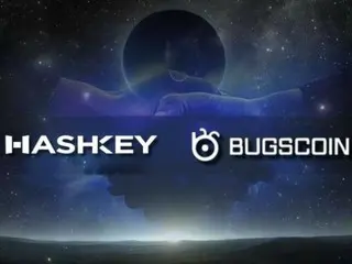 Hashkey 与奖励型代币“Bugscoin”合作，以“利用区块链技术提升用户体验”