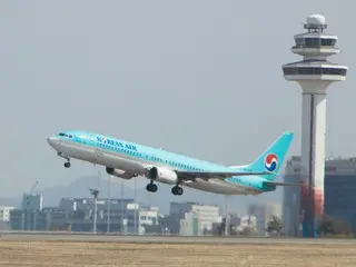 大韩航空将于 4 月开通韩国首条仁川-神户新航线