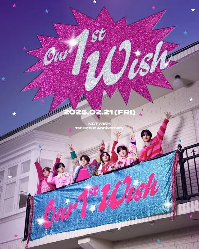 「NCT WISH」、“デビュー1周年記念”コンテンツ大放出…タイムテーブル公開