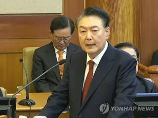 民意调查：约六成韩国民众支持对尹永哲总统进行弹劾审判