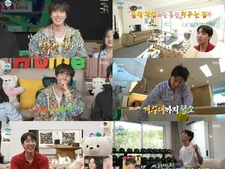 “防弹少年团”J-HOPE意外魅力爆发…LA日常生活+早晨日常首次曝光…《单身幸福生活》最高收视率8%