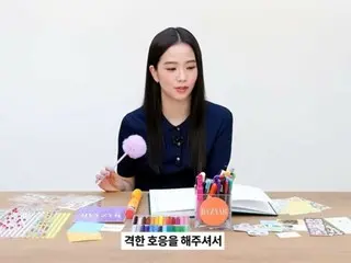 JISOO (BLACKPINK) 回答各种问题：“如果我变成普通人会怎么样？我现在还是过得很舒服”（HARPERS BASAAR）