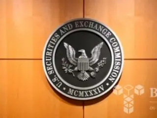 SEC 将根据 DOGE 政策向员工提供高达 50,000 美元的遣散费