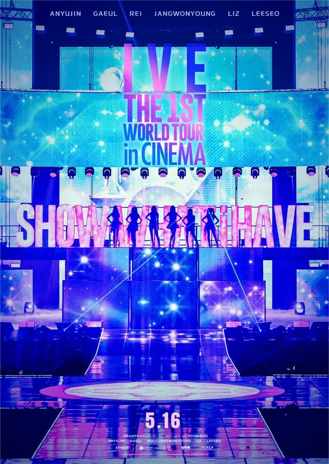 「IVE」念願のワールドツアー映画『IVE THE 1ST WORLD TOUR in CINEMA』、待望の日本公開が5月16日（金）に決定！