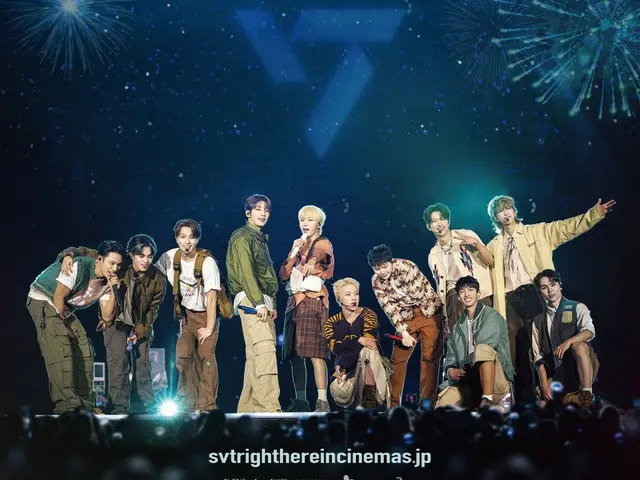 SEVENTEEN 世界巡演开幕演出正在被拍成电影！ 『SEVENTEEN [RIGHT HERE] 世界巡回演唱会
CINEMAS》将于 5 月 16 日星期五上映