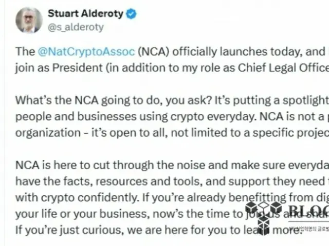 Ripple 捐赠 5000 万美元成立加密货币非营利组织 NCA