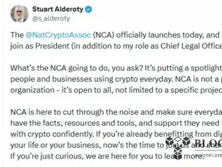 Ripple 捐赠 5000 万美元成立加密货币非营利组织 NCA