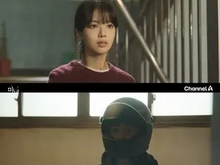 <韩剧NOW>《魔女-拯救你的方法》第6集，珍荣（GOT7）努力将假设中的错误最小化=收视率2.8%，剧情概要/剧透