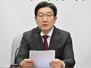 韩国民主党警告检察总长遭弹劾……国家力量党党内代表权成东称“李在明的投票将再次破坏国家政治” - 韩国